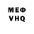 МЕТАДОН VHQ Andre Kanunnikov