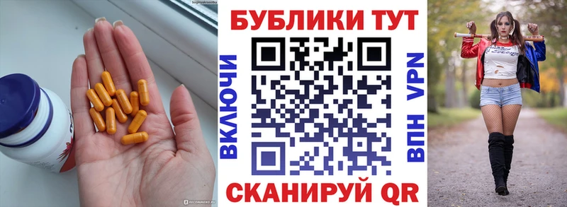Экстази 280 MDMA  Екатеринбург 