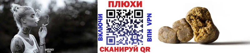купить наркотик  Екатеринбург  Гашиш Ice-O-Lator 
