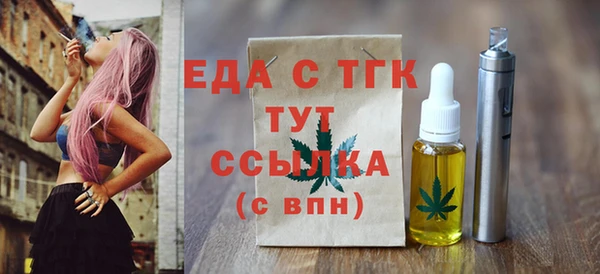 кокаин колумбия Каменка