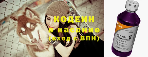 кокаин колумбия Каменка