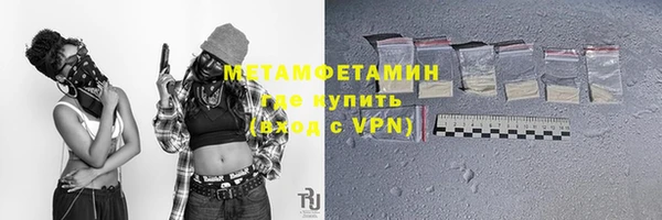 индика Каменск-Шахтинский