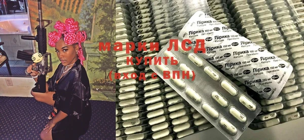 кокаин колумбия Каменка