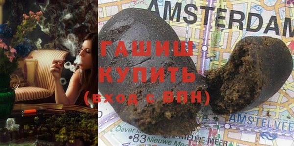 индика Каменск-Шахтинский