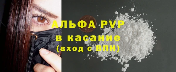 мяу мяу мука Каменногорск