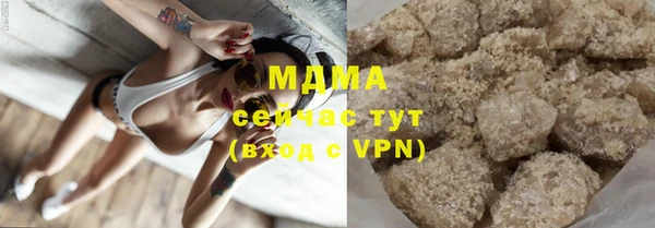 мяу мяу мука Каменногорск