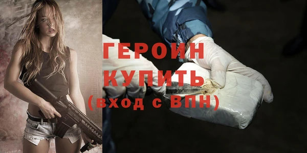 мяу мяу мука Каменногорск