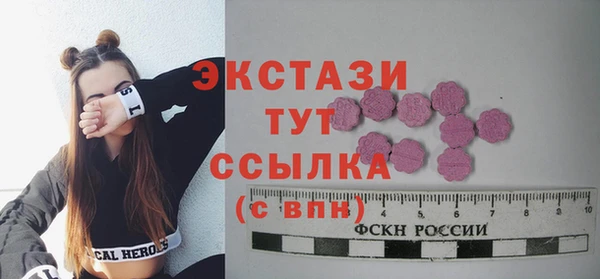 кокаин колумбия Каменка
