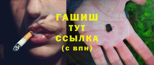 кокаин колумбия Каменка