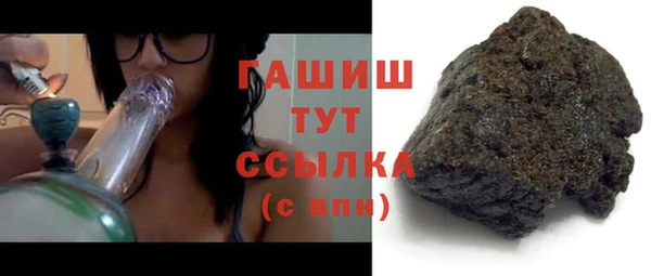 кокаин колумбия Каменка