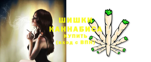 кокаин колумбия Каменка