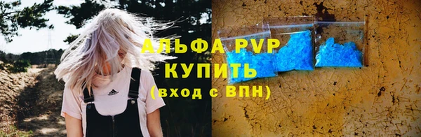кокаин колумбия Каменка