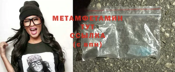 индика Каменск-Шахтинский