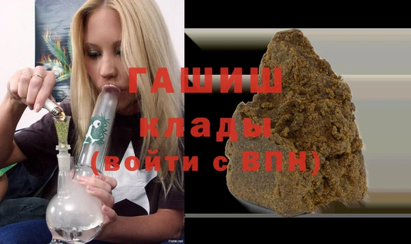 мяу мяу мука Каменногорск