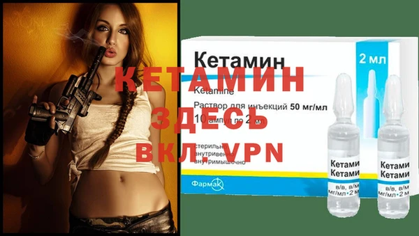 индика Каменск-Шахтинский