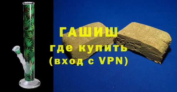 индика Каменск-Шахтинский