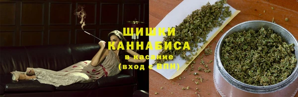 кокаин колумбия Каменка
