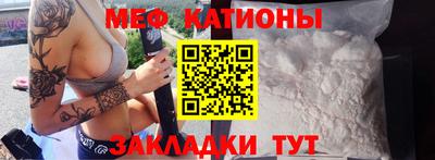 ALPHA PVP Гай