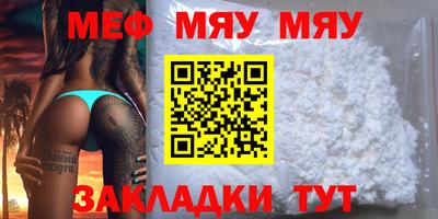 кокаин перу Бийск