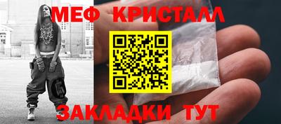 кокаин перу Бийск