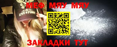 mix Берёзовский