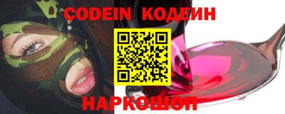 МДПВ Беслан