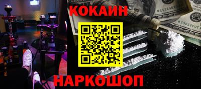 mix Берёзовский