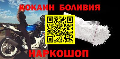 mix Берёзовский