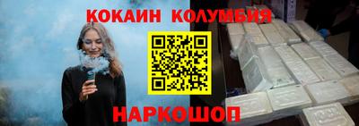 прущая мука Гагарин