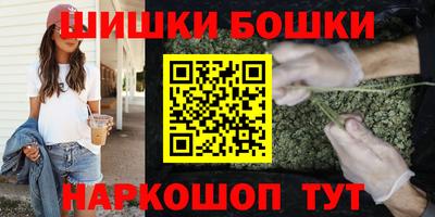 ALPHA PVP Гай