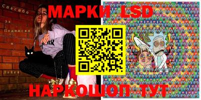 прущая мука Гагарин