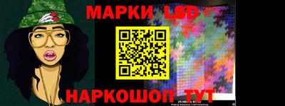 альфа пвп VHQ Гусь-Хрустальный
