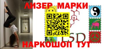 прущая мука Гагарин