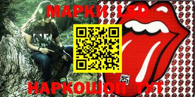 ALPHA PVP Гай