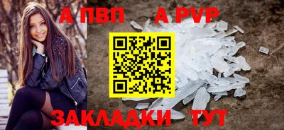 МДПВ Беслан