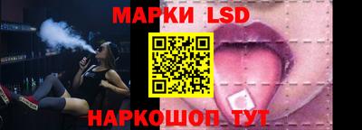 ALPHA PVP Гай