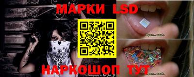 МДПВ Беслан