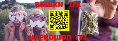 кокаин перу Бийск