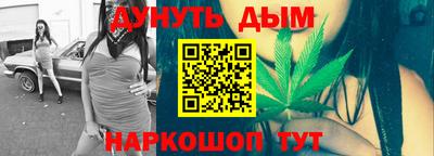 МДПВ Беслан