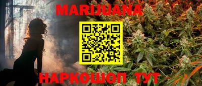 прущая мука Гагарин