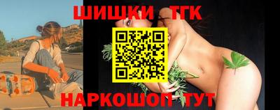 прущая мука Гагарин