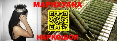 прущая мука Гагарин