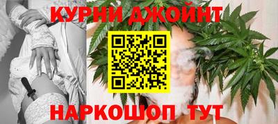 крисы Гусиноозёрск