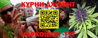 прущая мука Гагарин