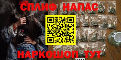 ALPHA PVP Гай