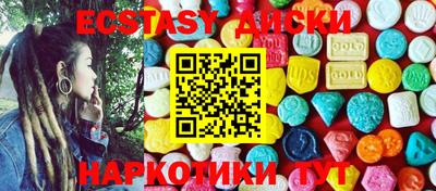 прущая мука Гагарин