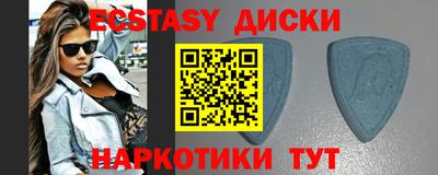 прущая мука Гагарин