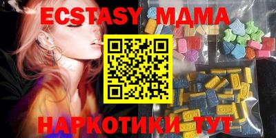 прущая мука Гагарин