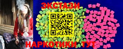 МДПВ Беслан