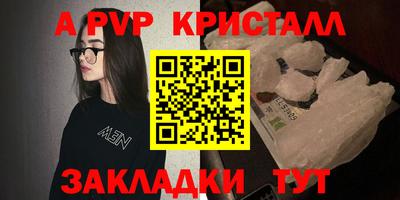 mix Берёзовский